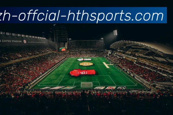 多媒体互动体验